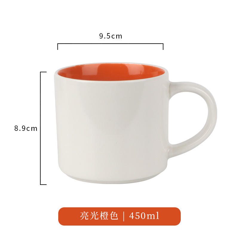 ถ้วยแขนยาวสีส้มด้านใน