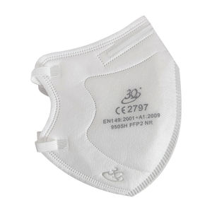 <span class=keywords><strong>หน้ากาก</strong></span>อนามัย FFP2 NR มาตรฐาน EN149 แบบพับได้ สายรัดศีรษะ พร้อมแผ่นกรอง <span class=keywords><strong>PM</strong></span> <span class=keywords><strong>2.5</strong></span> พิมพ์โลโก้ สีขาว สำหรับป้องกันฝุ่นในงานอุตสาหกรรม - Product Image 4