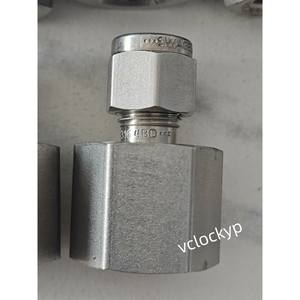 Swagelok SS-400-7-6, Connecteur 1/4 po. Tube OD X ID Femme NPT. (9 PIÈCES) Utilisé - Product Image 1