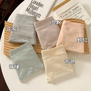 Ropa Interior de Algodón Alargada y Ensanchada para Mujer, Algodón Antibacteriano 10A, Braguitas Simples con Bolsa en la Entrepierna - Product Image 3