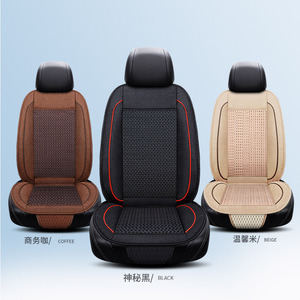 Aria condizionata estiva cuscino di raffreddamento del sedile auto cuscino di ventilazione con tessuto lombare cuscini in seta traspirante 'ghiaccio' per il Comfort - Product Image 2