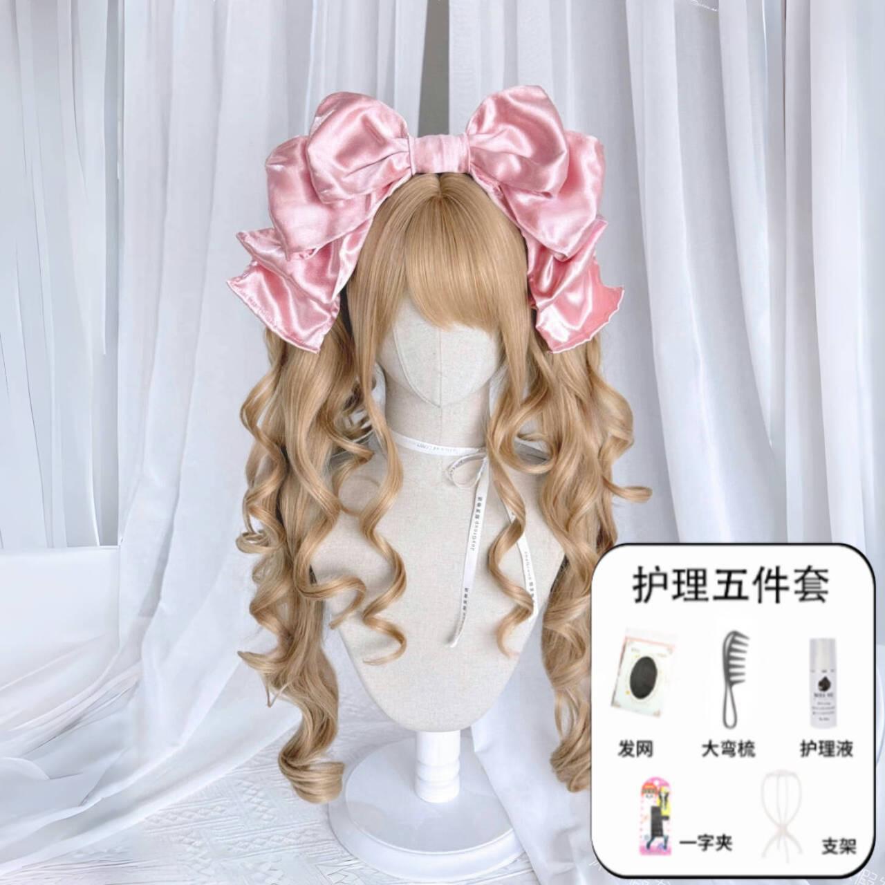 Ensemble de 5 pièces style Shibuya Gyaru [Thé au lait doré] 50 cm