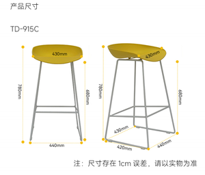 Taburete de Bar Apilable de Plástico Comercial con Diseño Moderno y Base de Metal |   Entrega desde Almacén en EE. UU. - Product Image 3
