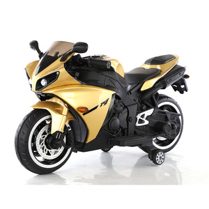 Motocicleta Eléctrica Infantil de Alta Gama, Mini <span class=keywords><strong>Moto</strong></span> Eléctrica para Niños con Batería de 12 V, Juguetes de Plástico para Niños, <span class=keywords><strong>Moto</strong></span> Eléctrica para Bebés - Product Image 5