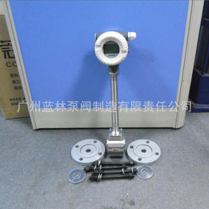 Débitmètre à vortex LUGB pour liquide, air, eau, vapeur à haute température, OEM personnalisé pris en charge, débitmètre à gaz à vortex HKGB - Product Image 5