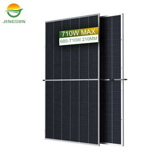 Jingsun JAM132S 685-710W, panneau solaire à prix avantageux, 700w, 132 cellules, haute efficacité énergétique, solaire pour l'industrie - Product Image 2