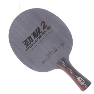 Paleta de <span class=keywords><strong>Tenis</strong></span> de Mesa DHS de 5 Capas de Madera PG 2, Hoja de Súper Estabilidad, Ataque Continuo y Ofensivo Estable - Product Image 1
