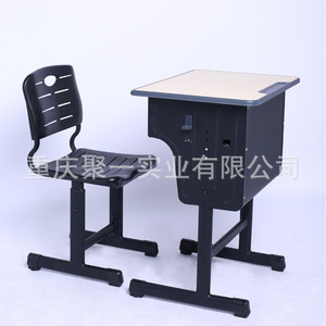 Ensemble bureau et chaise pour étudiants en acier, démontable, pour usage scolaire - Product Image 1
