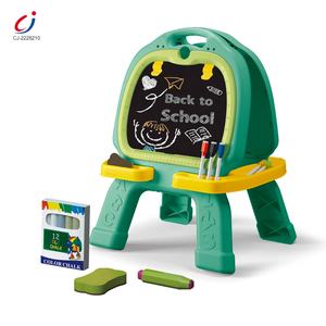 กระดานวาดภาพแม่เหล็กพลาสติก 2 in 1 สำหรับเด็ก  แบบสองด้าน ใช้ซ้ำได้ ของเล่นเสริมพัฒนาการศิลปะสำหรับเด็ก - Product Image 4