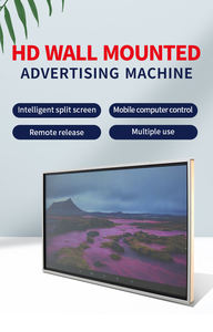 Écran tactile capacitif interactif mural de 13,3 pouces pour bureau, restaurant, hall d'exposition, usine, école - Product Image 4