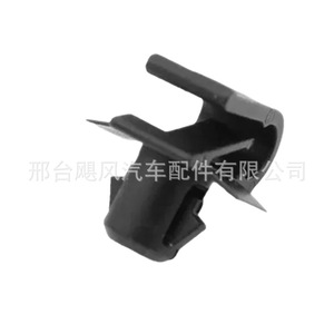 Clip de fixation de grille de protection de pare-chocs de voiture Mercedes Benz A0029885181, attache automobile en plastique pour W203 W211 W215 C230 CL500 CLK55 - Product Image 2