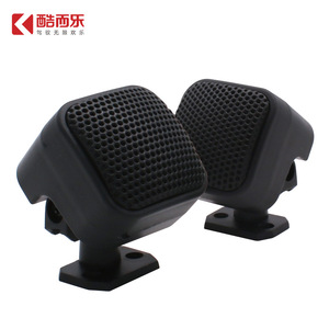 ลำโพงทวีตเตอร์ขนาดเล็ก Tiaoping แบบเพียโซอิเล็กทริก 500W 4 โอห์ม สำหรับอัพเกรดเครื่องเสียงรถยนต์ รุ่น TP-004A - Product Image 5