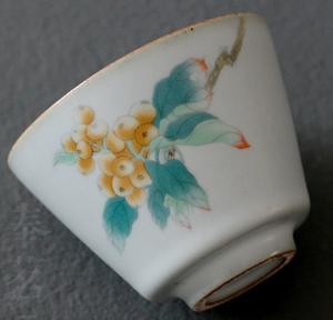 Оптовые традиционные китайские керамические чайные чашки из фарфора 100 мл и 120 мл, экологически чистые чашки и блюдца для кофе, с возможностью индивидуального заказа - Product Image 6