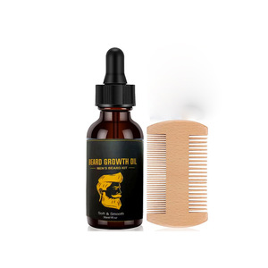 Premium <b>Beard</b> Care Set With Oil Balm Brush Comb <b>Scissors</b> Fragrance Free For Men Grooming - Product Image 5