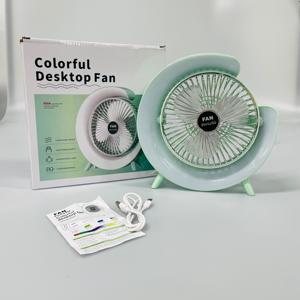 <b>Table</b> Stand Colored Night <b>Light</b> Air Cooling Oscillating Fan with 3 Speed Adjustable for Office Home Travel Cooling - Product Image 4