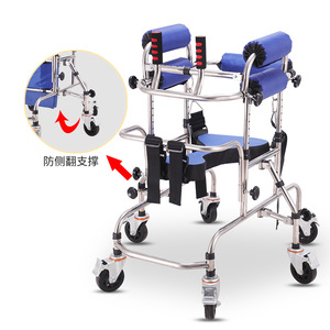 Andador de seis ruedas Dakang para niños, estilo que cubre las piernas, equipo de entrenamiento y rehabilitación. - Product Image 3
