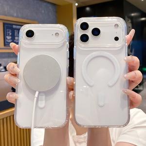 Funda Magnética Transparente para Teléfono PC para <span class=keywords><strong>iPhone</strong></span> 17/16/15/14/13/12/<span class=keywords><strong>11</strong></span> <span class=keywords><strong>Pro</strong></span> <span class=keywords><strong>Max</strong></span>, con Caja de Papel - Product Image 2