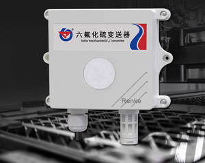 Analyseur d'hexafluorure de soufre étanche, capteur NDIR SF6 avec écran LCD en option - Product Image 6