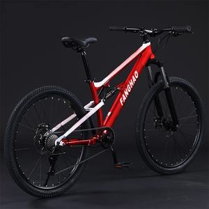 Bicicleta de Montaña de Acero al Carbono de 26 Pulgadas con Suspensión Completa, Novedad de 2024, 15 kg, Cuadro de Bicicleta de Montaña con Suspensión Total - Product Image 2