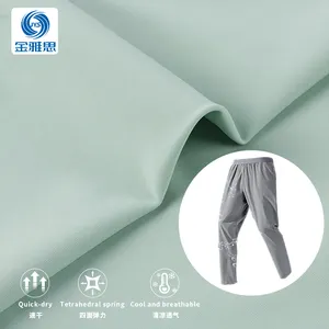 155gsm đồng bằng nhuộm dệt kim thể thao vải, đồ thể thao, 79 Nylon 21 spandex vải, cho thể thao và giản dị T-Shirts và quần