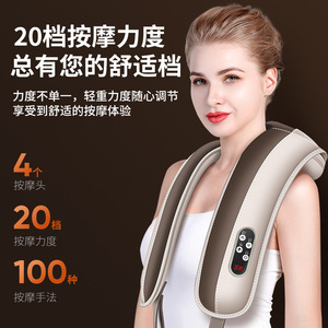 Neck And Shoulder Massager With <b>Heating</b> Function <b>USB</b> Rechargeable For Neck And Back Relief Gray Color P9 Model - Product Image 5