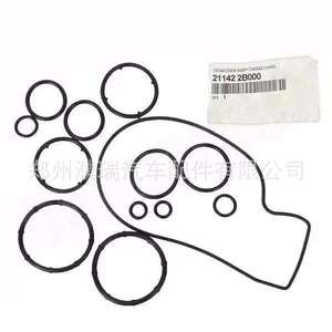 Kit de joints toriques Hyundai 21142-2B000 pour bloc-cylindres, pièces de rechange pour joints de moteur - Product Image 2