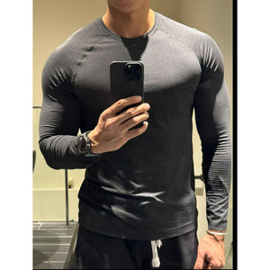 Seamless Jacquard Quick-Dry Long Sleeve <b>Men's</b> Slim Sport <b>Compression</b> <b>Shirt</b> Breathable Anti-Wrinkle Training Outdoor Wear T-<b>shirt</b> - Product Image 1