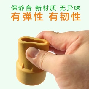 Pied de canne en caoutchouc Fuxinchen, 22 mm d'épaisseur, antidérapant avec insert en fer pour accessoires de canne de marche - Product Image 5