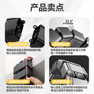 Flexible Serpentine Conduit For Office Desk Cable Management With 32.5 Degree Bend Angle And Abs Material - Product Image 1