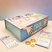 Jeu de société éducatif interactif pour enfants sur l'argent et la finance : Bataille d'épargne familiale