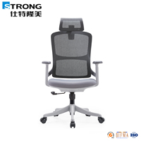 Chaise de bureau ergonomique professionnelle confortable à dossier haut en maille pour la maison, le bureau et le gaming – Spécifications abordables