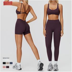 Ensemble de yoga personnalisé avec logo sublimé, vêtements pour femmes, vente chaude, invisible, séchage rapide, marque privée, fitness - Product Image 3