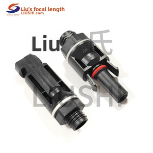 Tùy chỉnh lõi đơn <span class=keywords><strong>MC</strong></span> kết nối không thấm nước Nam Nữ cắm cho pin điện Bảng điều chỉnh mô-đun quang điện PV Đồng năng lượng mặt trời - Product Image 4