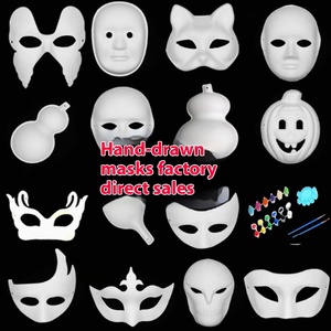 Masque d'Halloween en gros, jetable, à faire soi-même, en forme <span class=keywords><strong>de</strong></span> chat ou <span class=keywords><strong>de</strong></span> renard, fait main en pâte à papier blanche moulée, pour fête d'Halloween - Product Image 3