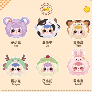 Colección de llaveros de peluche Samuel Twelve Zodiac-Adorable Animal - Themed Blind Box Toys <span class=keywords><strong>BoxA</strong></span> - Product Image 3