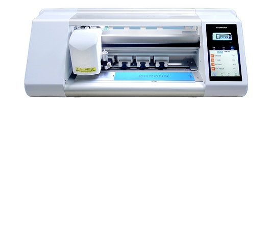 2025 Latest Cost-effective Phone Screen Protector Cutting Machine Portable Mobile-screen-protector-making-machine