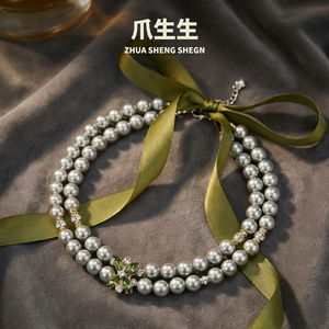 Collier pour chat Green Elf Pearl, collier réglable, ornements pour animaux de compagnie, code S M L - Product Image 2