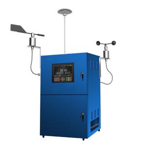 Proveedor de sistemas de pretratamiento de monitoreo en línea de-40 °C con compatibilidad multigas (H2S,H2) para refinerías de petróleo y plantas de aguas residuales - Product Image 5