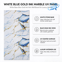 Panneau mural composite PVC effet marbre UV, blanc brillant avec veines bleues et dorées, résistant aux rayures, imperméable, revêtement intérieur