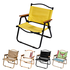 Pack familial de 4 chaises compactes Kermit - Ensemble assorti avec sacs de transport pour la plage, les festivals et les rassemblements en plein air. - Product Image 1