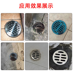 Desagüe de Piso de Acero Inoxidable de 5 Pulgadas, Circular, Anticorrosión, Conexión Roscada, Desagüe Ordinario - Product Image 2