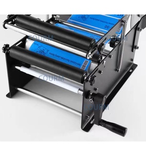 Courm mới chai tròn mở rộng máy dán nhãn Hướng dẫn sử dụng máy dán nhãn chai tự dính nhãn máy đóng gói nhỏ - Product Image 6