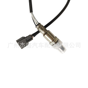 Oxygen <b>Sensor</b> <b>For</b> Nissan OE 226A0-3AA1A <b>Car</b> Replacement Part - Product Image 5