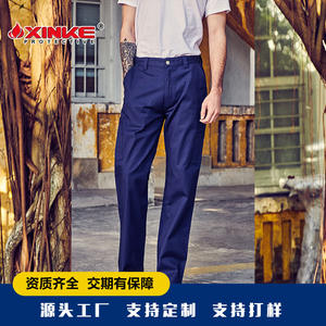 Pantalones de trabajo para hombre, pierna recta, 100% algodón, ropa de trabajo cómoda para las industrias minera y petroquímica - Product Image 4