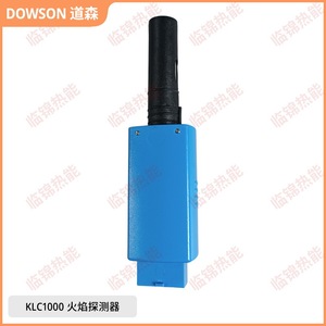 Detector de Llama y Sensor de Quemador de Bajo NOx DOWSON KLC1000/230 para una Detección de Llama Eficiente - Product Image 2