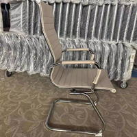 Chaise de bureau commerciale beige en cuir PU pour ordinateur, fabriquée en Chine