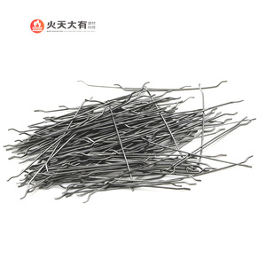 Nhà sản xuất của xây dựng bê tông thép sợi làm thiết bị đầy đủ dây chuyền sản xuất với dây vẽ máy - Product Image 2