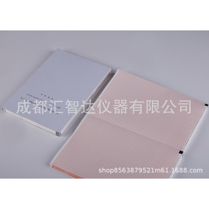 Papier d'enregistrement ECG Nippon Kohden 210x140mm 20m pour modèles 9130 9110 1350 - Product Image 3
