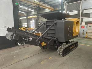 Trang trí công phu khai thác mỏ kinh doanh xây dựng chất thải nghiền nhỏ Máy nghiền với nam châm - Product Image 3