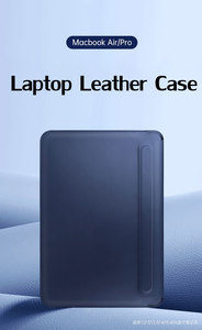 <strong>Laptop</strong> Case Shockproof PU <strong>Bag</strong> for Macbook, Lightweight <strong>Bag</strong> for Macbook Air/Pro 13 &quot; - Product Image 2
